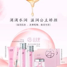 重慶機(jī)場廣告