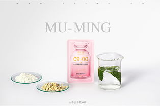 fontaing blean 木鳴 化妝品產(chǎn)品靜物場(chǎng)景拍攝精修圖